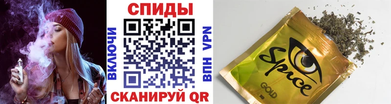 Бутират жидкий экстази  МЕГА tor  Туринск 