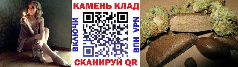 Гашиш Изолятор  купить   Туринск 