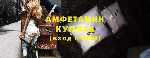 эйфоретик Арсеньев