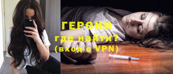 эйфоретик Арсеньев