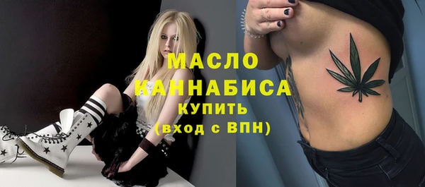эйфоретик Арсеньев