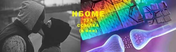 эйфоретик Арсеньев
