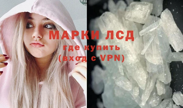 эйфоретик Арсеньев