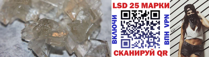 Лсд 25 экстази ecstasy  Туринск 