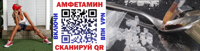 Метамфетамин пудра  MEGA ССЫЛКА  Туринск 