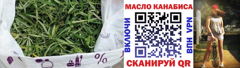 Дистиллят ТГК концентрат  Туринск 