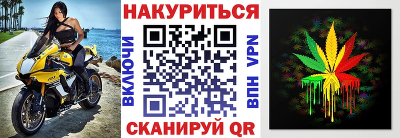 Шишки марихуана MAZAR  Туринск 